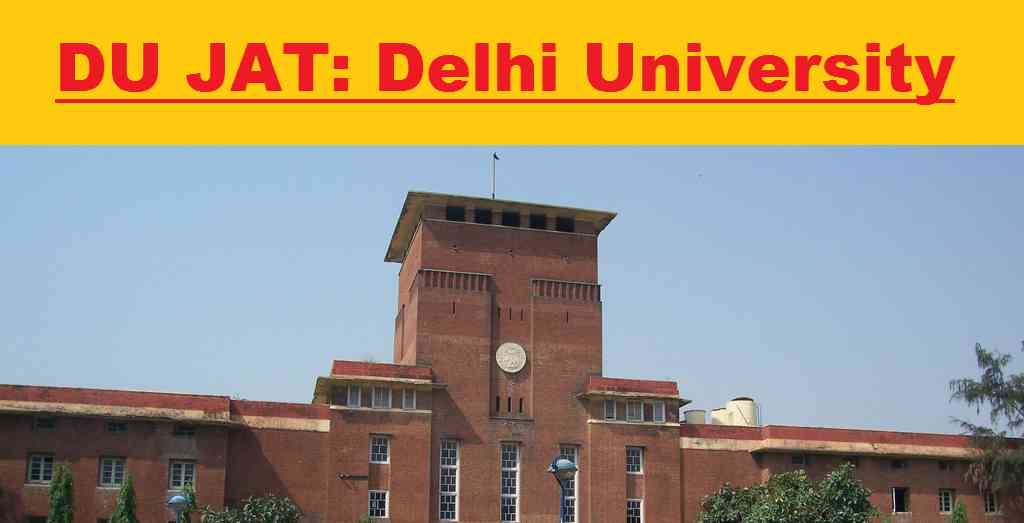 Entrance Exam after 12th Class Entrance Exam after 12th Class