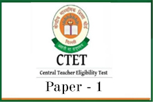 ctet paper 1 course