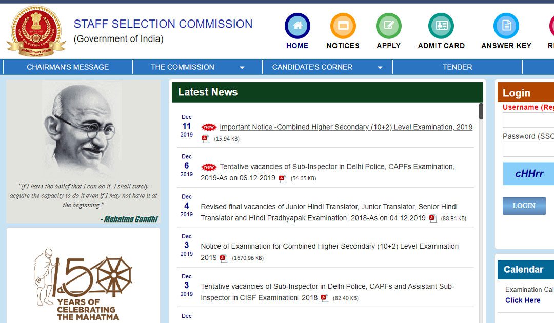 SSC Latest Notification and Exam Dates