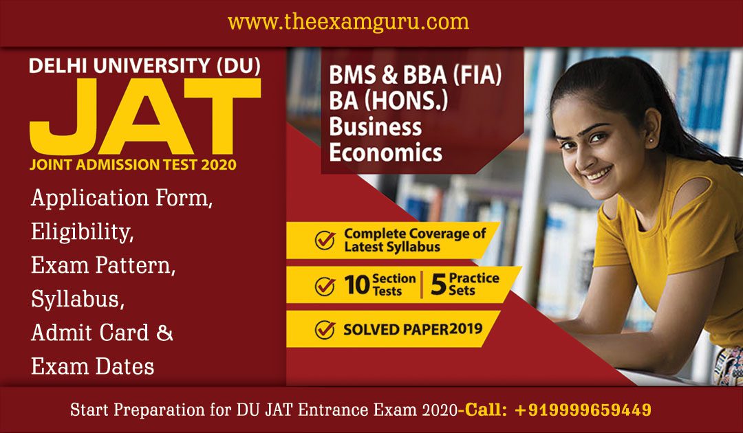 DU JAT Entrance Exam 2020