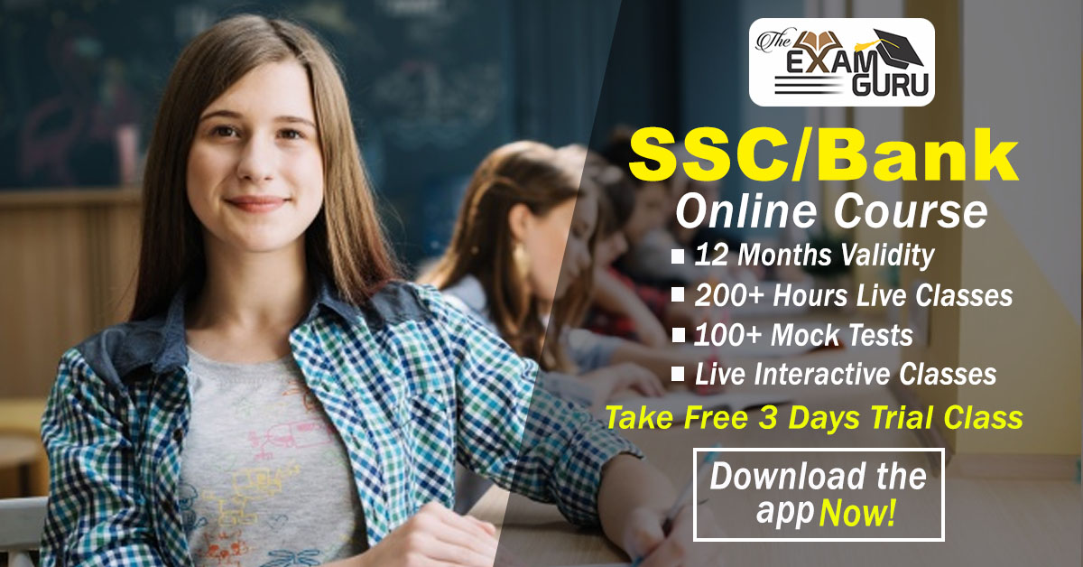 SSC Bank Online Course